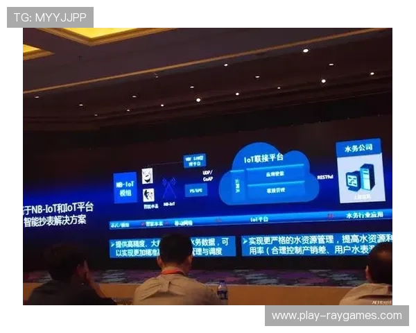 低功耗远程交互协议在本周期落地 解决了长距离赛事直播续航痛点