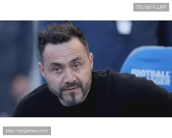 布莱顿主帅德泽尔比接受BBC专访，谈其传控体系在英超的适应性调整