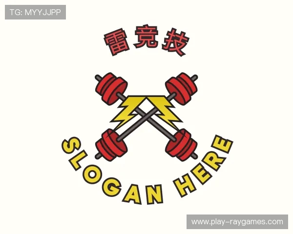 解读雷竞技团队