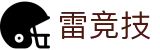 雷竞技(RAYESPORTS)·官方网站